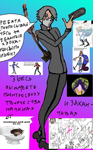 ПАДПИСЫВАЙТЕС НА ЕХПИ