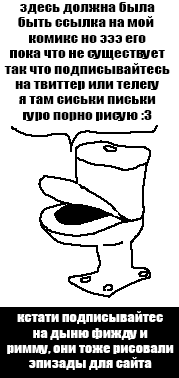 другие мои работы